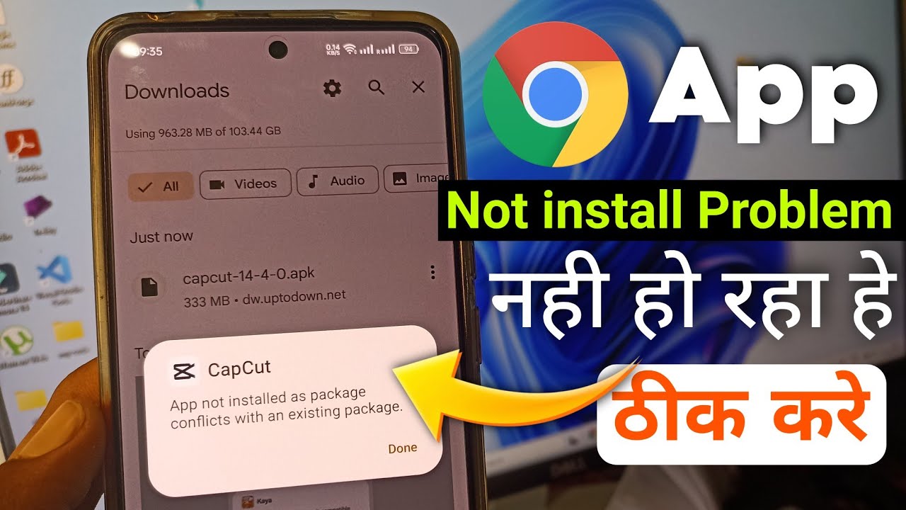 How to fix app not installed as package conflicts with an existing package?