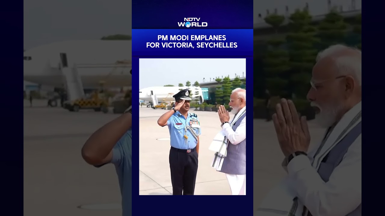 PM Modi News | PM Modi Departs For Seychelles