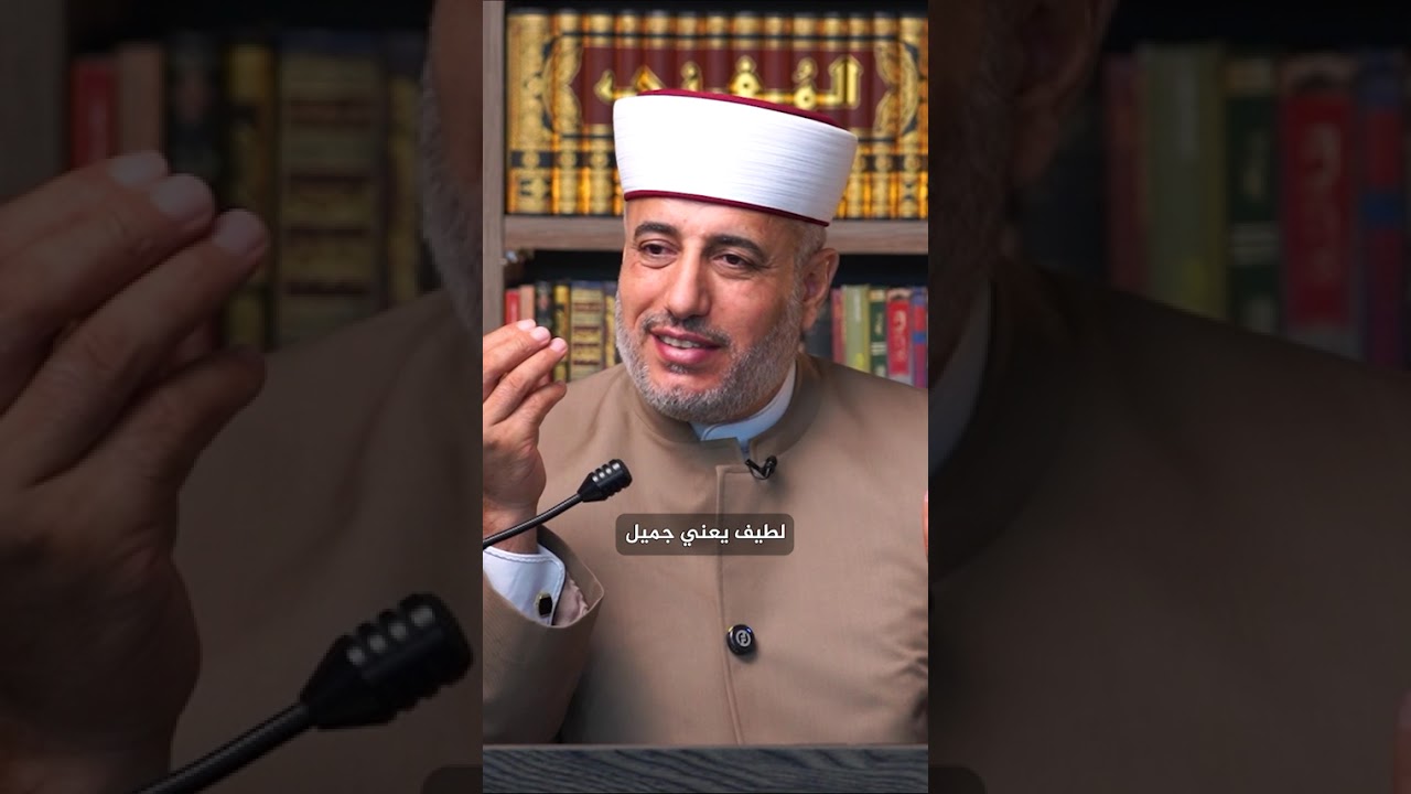 0040019هل يجوز تشغيل القرآن من المسجّل في البيت أثناء الانشغال؟#فتوى_نت