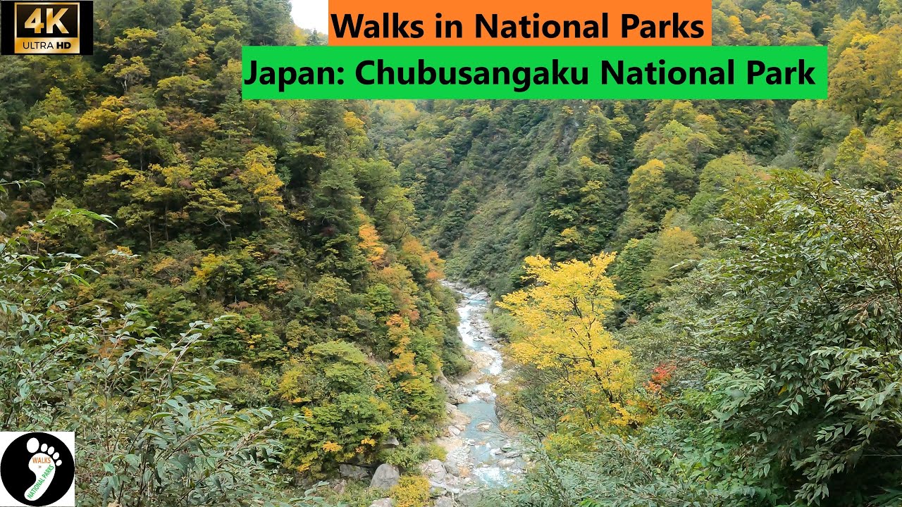 Japan: marvelous walk to hot spring at Chubusangaku National Park
