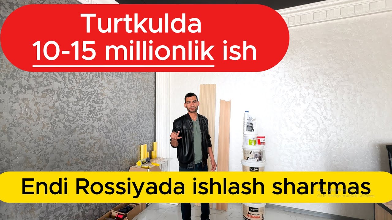 TURTKULDA YUQORI OYLIKLI ISHGA TAKLIF ETAMIZ | ТУРТКУЛДА ЮКОРИ ОЙЛИКЛИ ИШ