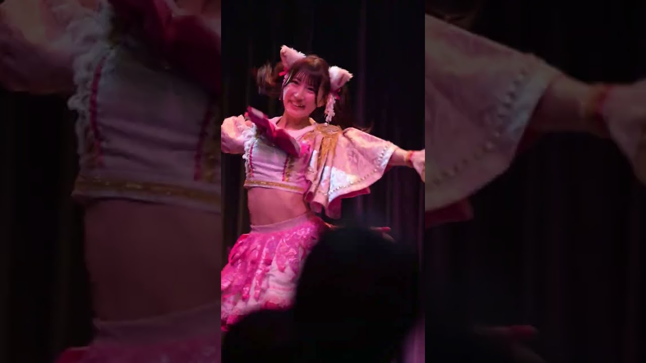 ラブアグレッション「お願いランチャー」葵井るき 推しカメラ2025年1月4日 浅草花劇場