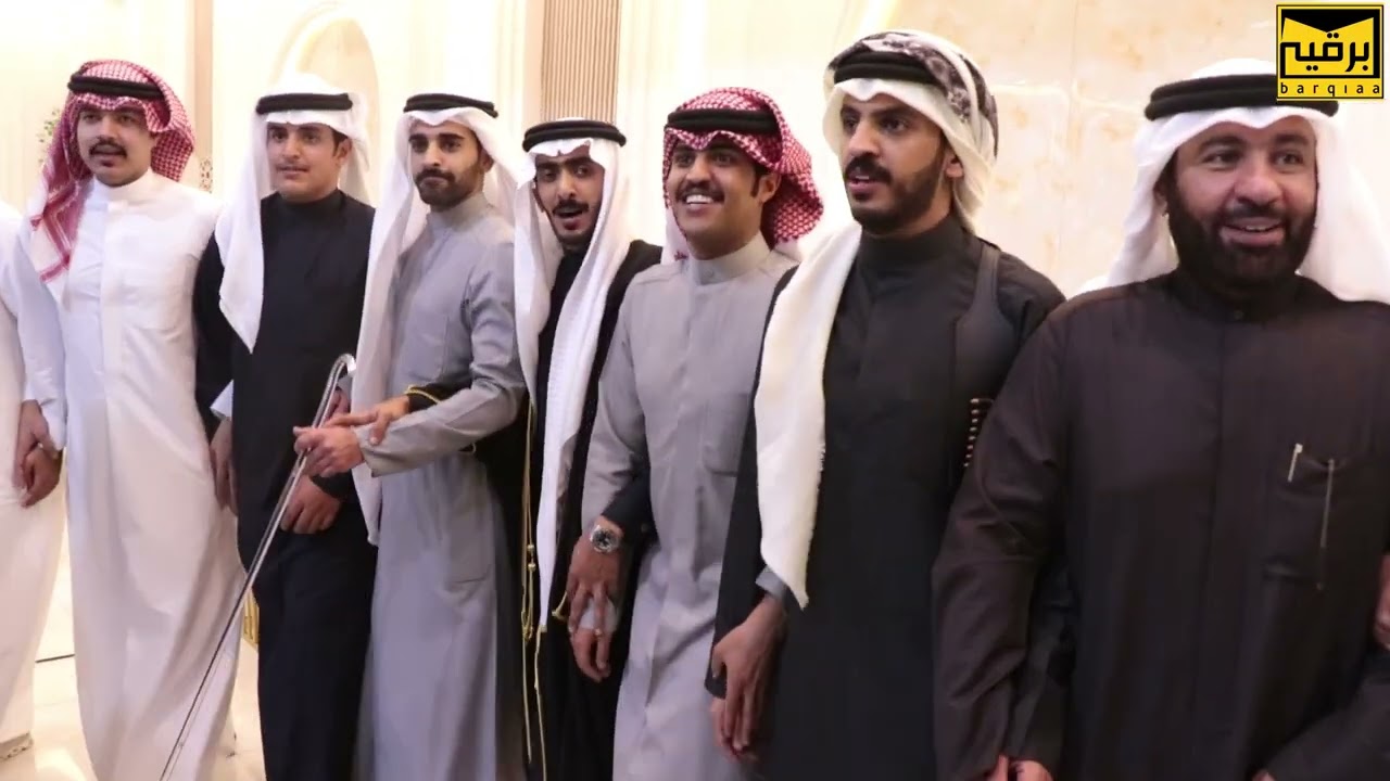 أفراح  ال عليان   حفل زفاف علي بن سعد   برقيه للأنتاج الفني