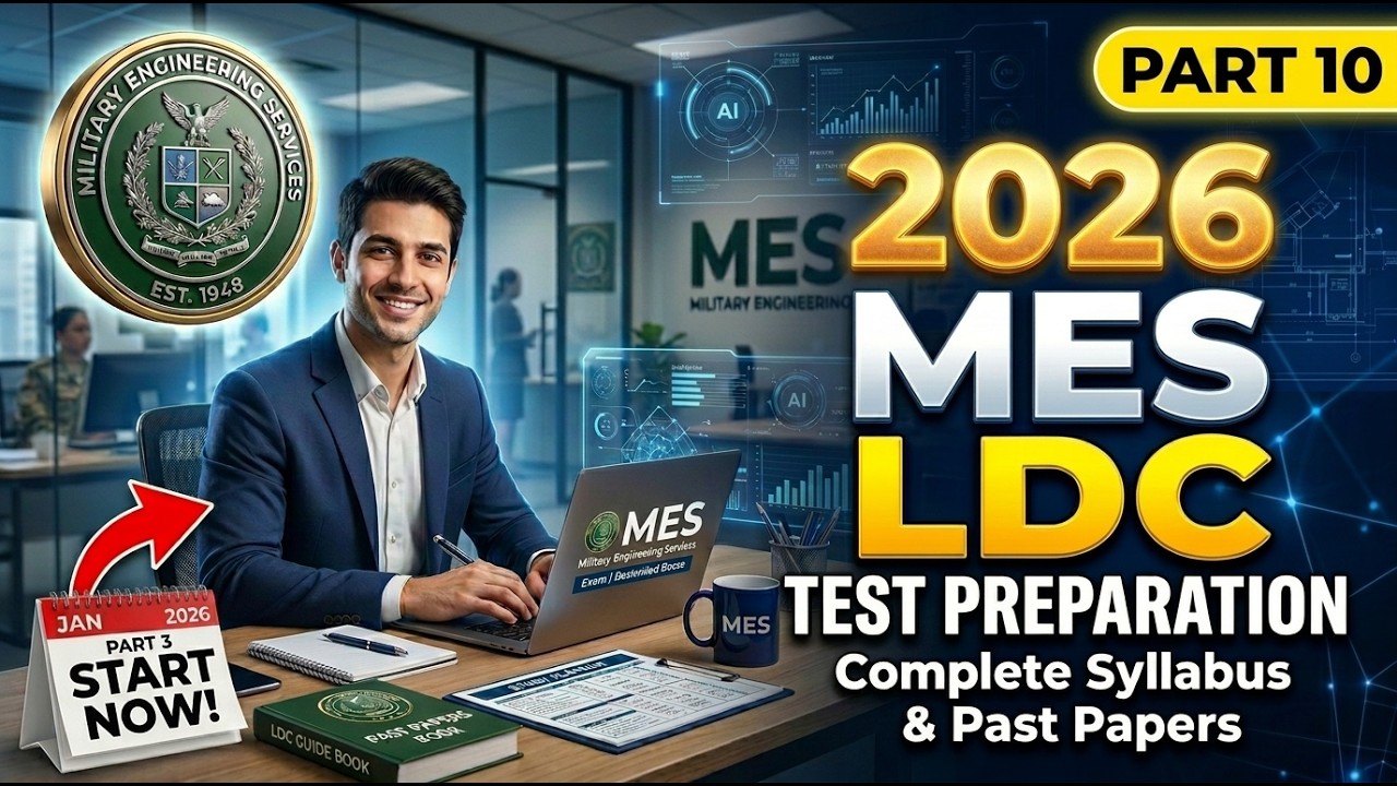 MES LDC Written Test Preparation 2026 | MES LDC Past Papers | MES Lower Division Clerk Test 2026