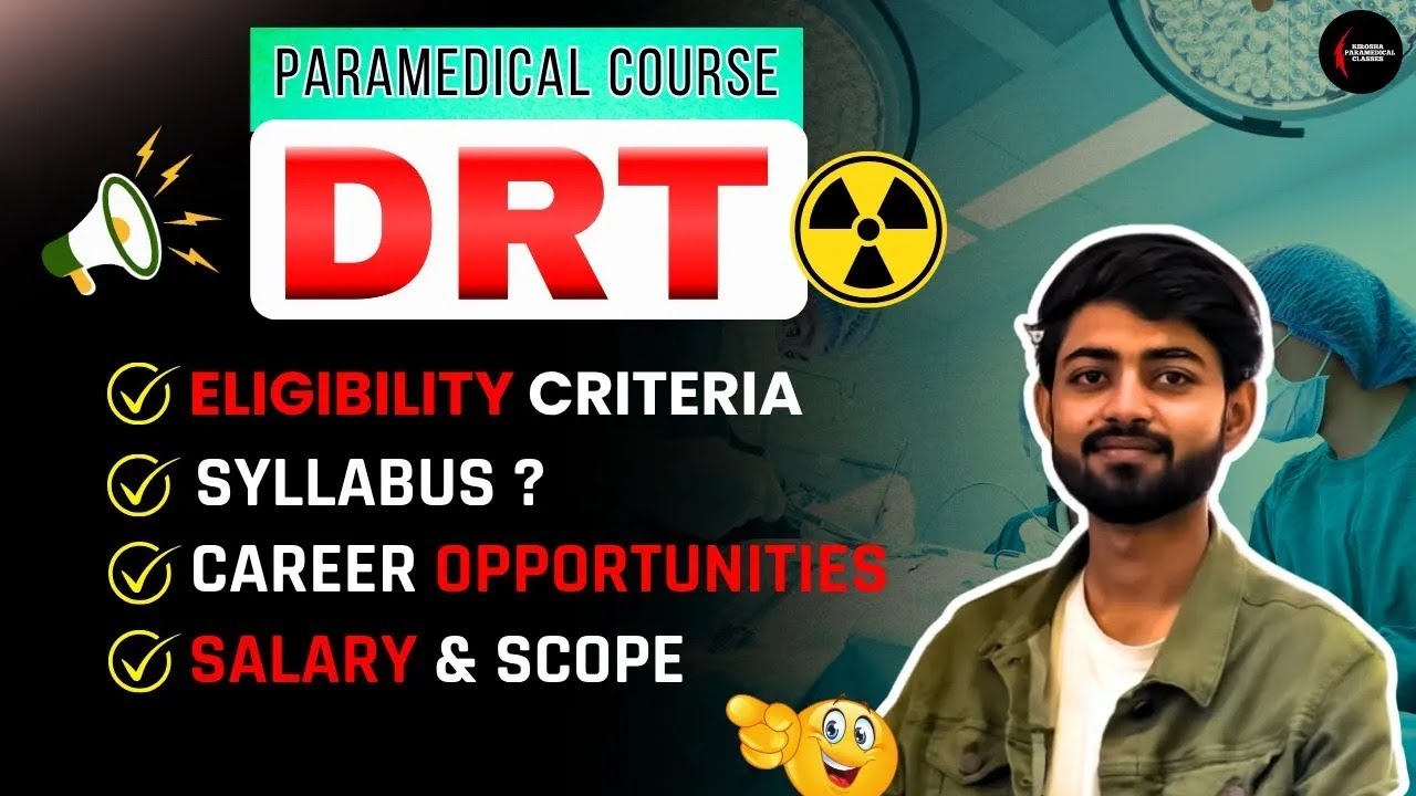 DRT क्या है? | Diploma in Radiation Technology 2025 | Eligibility, Salary, Scope & Jobs!