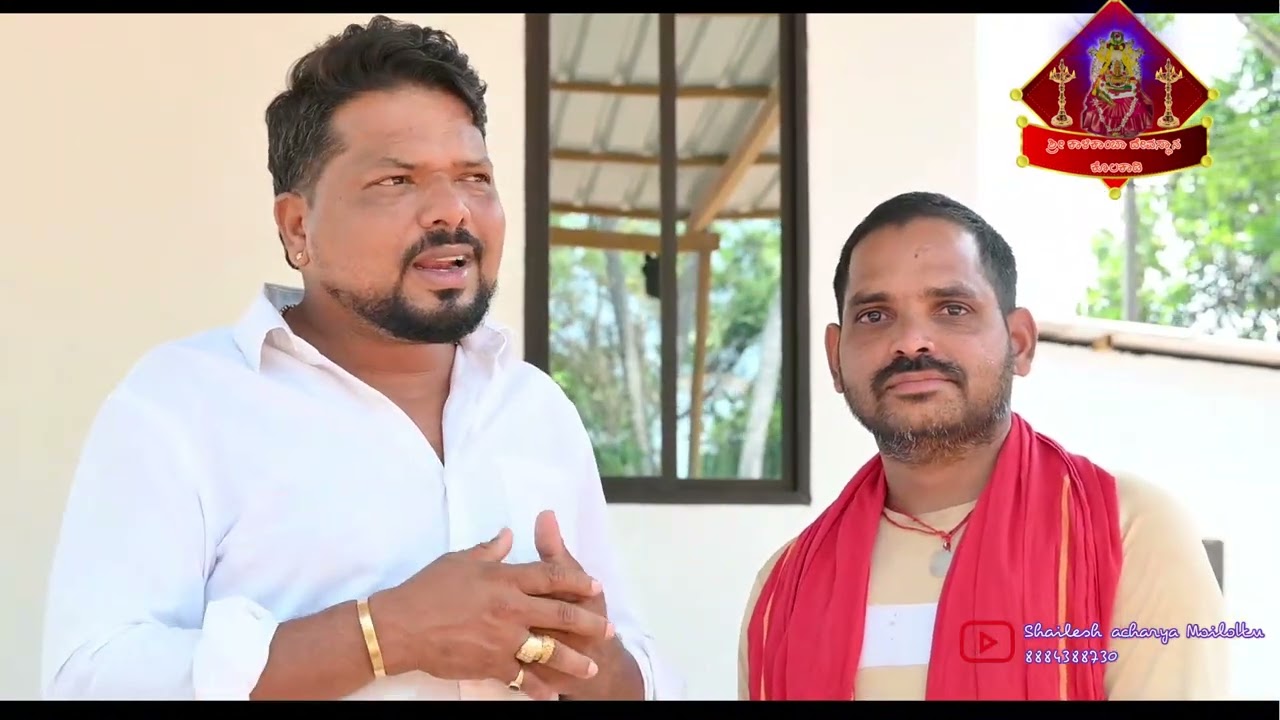 Shri Kalikamba Temple Kolakadi Mulky/brahmakalasha jeernoddara samithi adalitha Mandali Kolakady