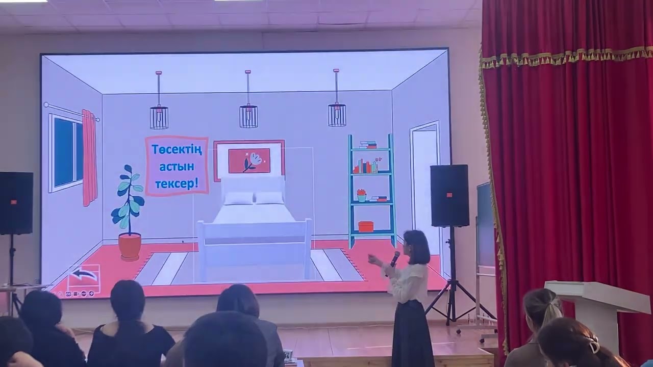 Дарынды балаларға -талантты ұстаз. Педагогикалық идея. Талдықорған қаласы №9 ОМ