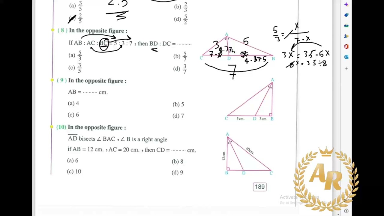 angle bisector(ماث اولي ثانوي )