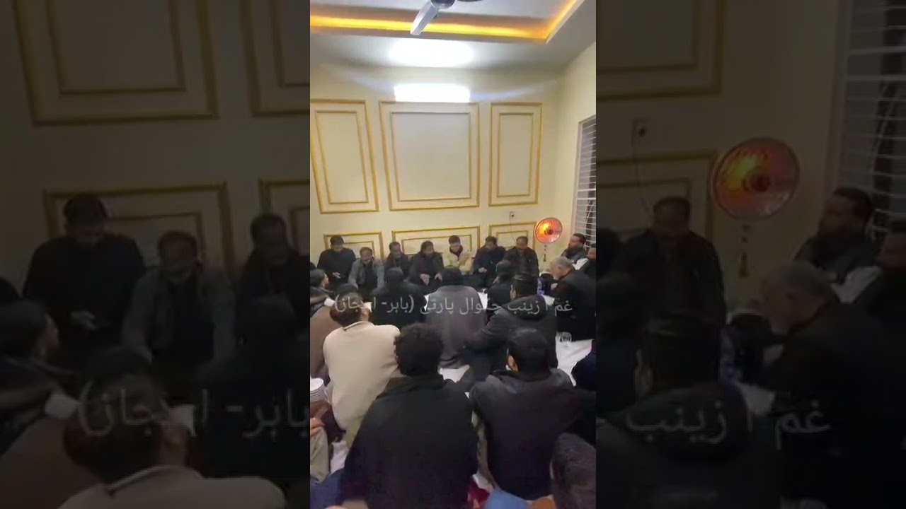 Be Rida Shahar Ki Galion Say Guzar  - Gham e Zainab (Sa) - Chakwal Party (Babar-Ajaz) #chakwalparty