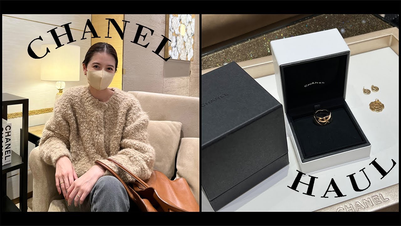 【購入品】ハイブランド巡りin日本橋🛍やっと買えたあのアイテムをご紹介♡CHANEL/CLANE