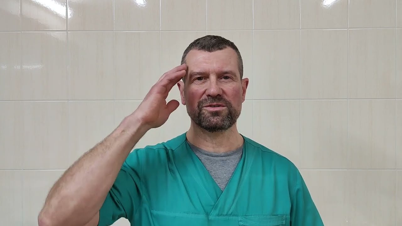 Защити свой мозг!