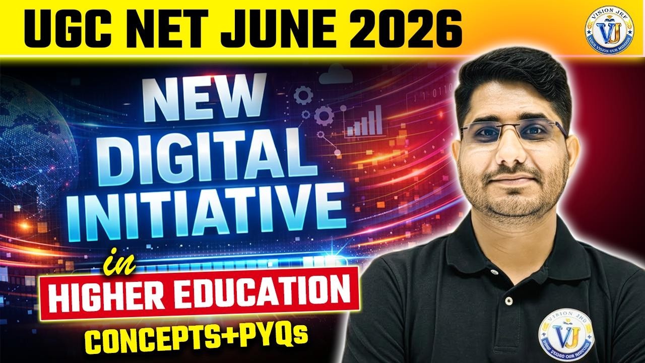 Higher Education UGC NET Paper 1 | Digital initiatives in Higher Education | By Shiv Sir