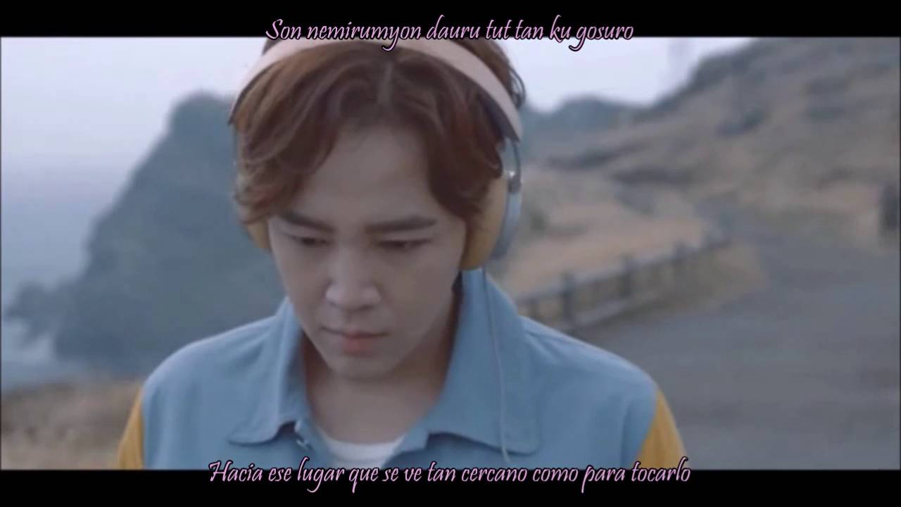 Jang Keun Suk - In my dream