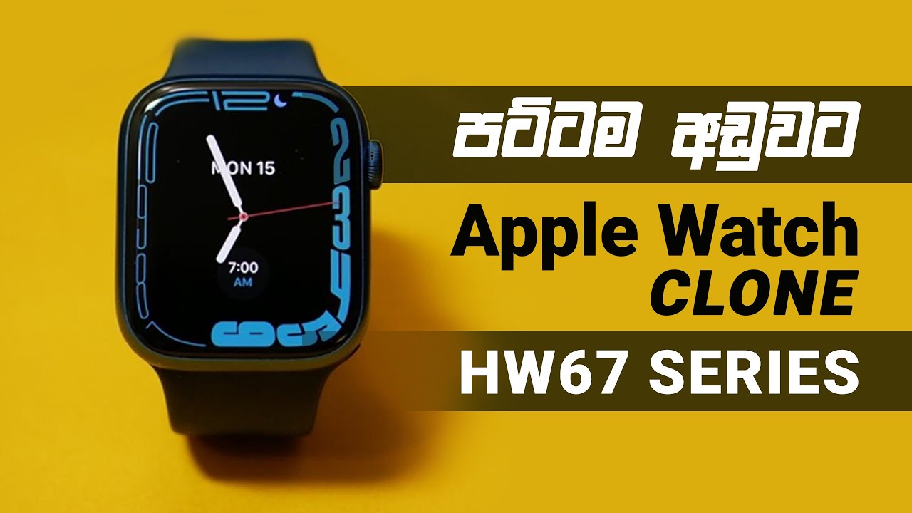 Clone Apple Watch Series 7 | HW67 Series