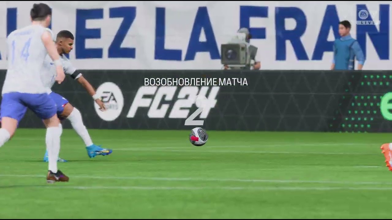EA SPORTS FC 24_20240131155902