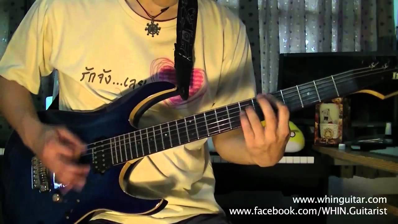 คนที่ถูกรัก - BODYSLAM (Live in คราม) - TAB Guitar Cover by WHIN BLAZT