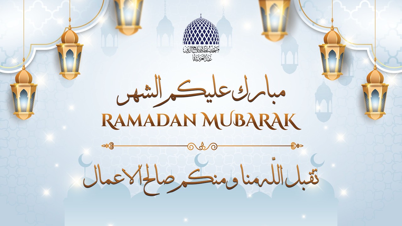 🔴 SOLAT FARDHU ISYAK DAN SOLAT SUNAT TARAWIH 📅 13 RAMADAN 1447H / 02-03-2026