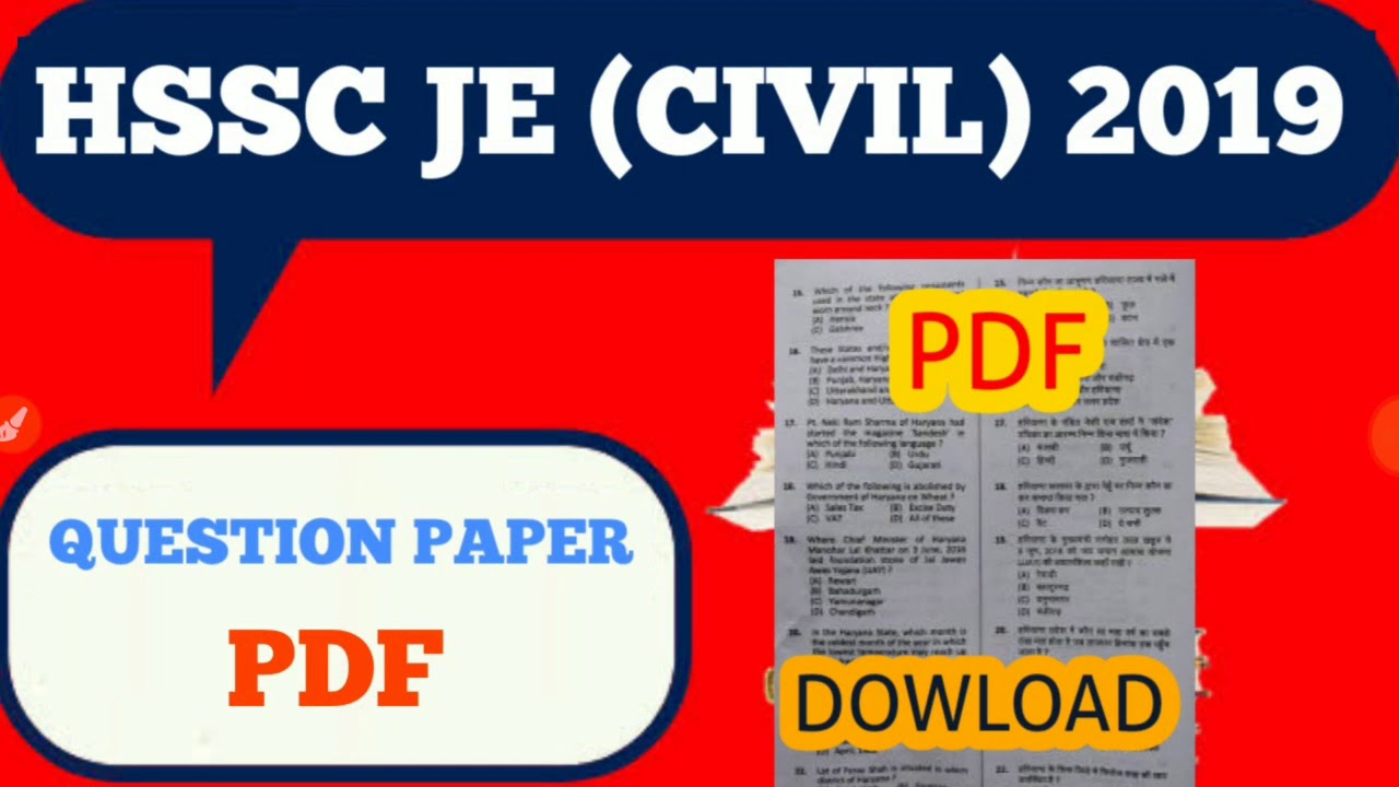 HSSC JE ANSWER KEY // HSSC JE (CIVIL) 1 SEPTEMBER QUESTION PAPER WITH ANSWER KEY 2019