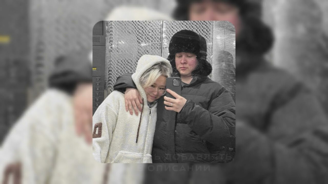 JAPYR - твои глаза океан (Премьера анимированной фотки 2024)