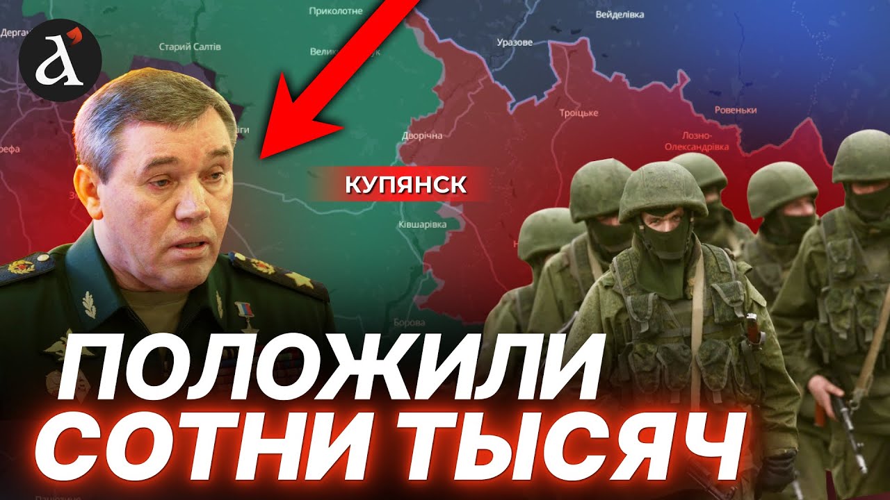 ❗Неожиданный ход ВСУ! Россия в тупике по трем направлениям | Федоров