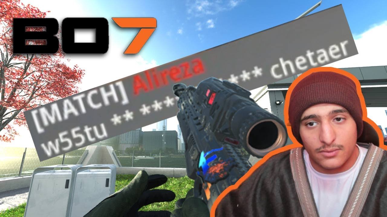 قيمين جلد وثلاث اقيام سيرش بلاك اوبس 7 | Black ops 7