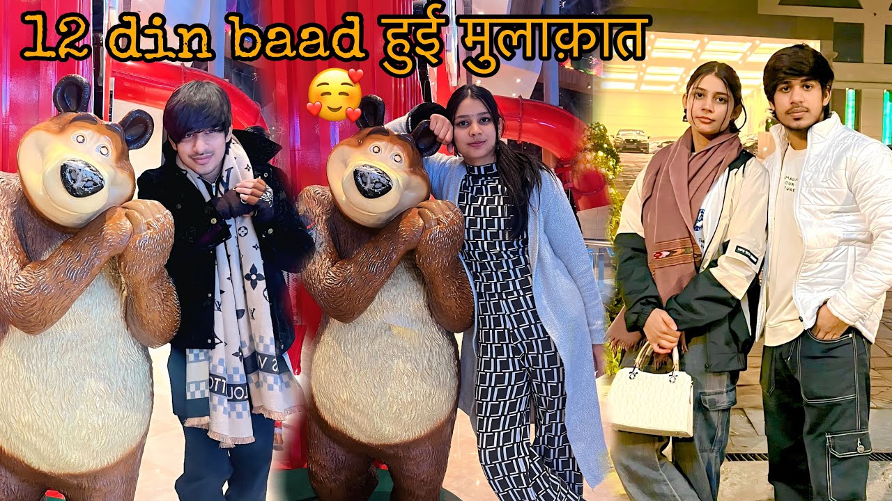 FINALLY RUCHI वापस DELHI आ गई ❤️🥰|| Ruchi के साथ की ढेर सारी बातें || RUCHI MOHIT Vlogs ||