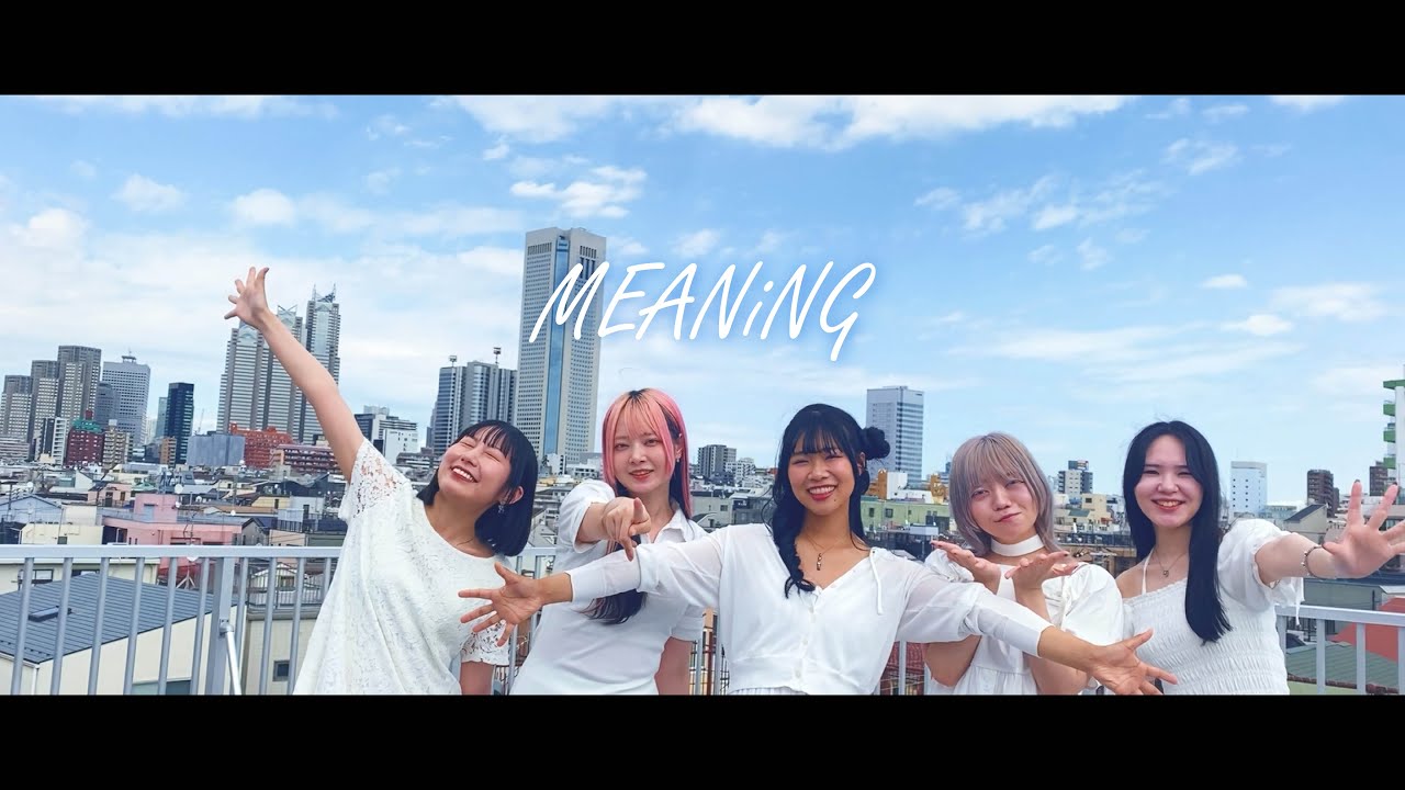 SAZANAMi Λug. 『MEANiNG』 Music Video