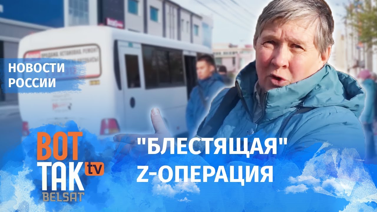 Полиция Бурятии провела 