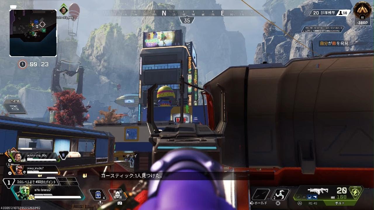 Apex Legends_2026031サブ