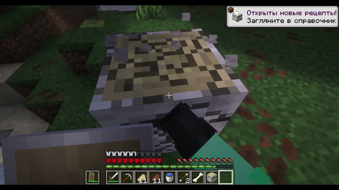Майнкратф хардкор