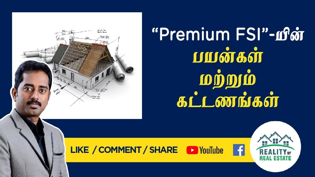 Premium FSI Explained In Tamil | Mothish Kumar Property Coach