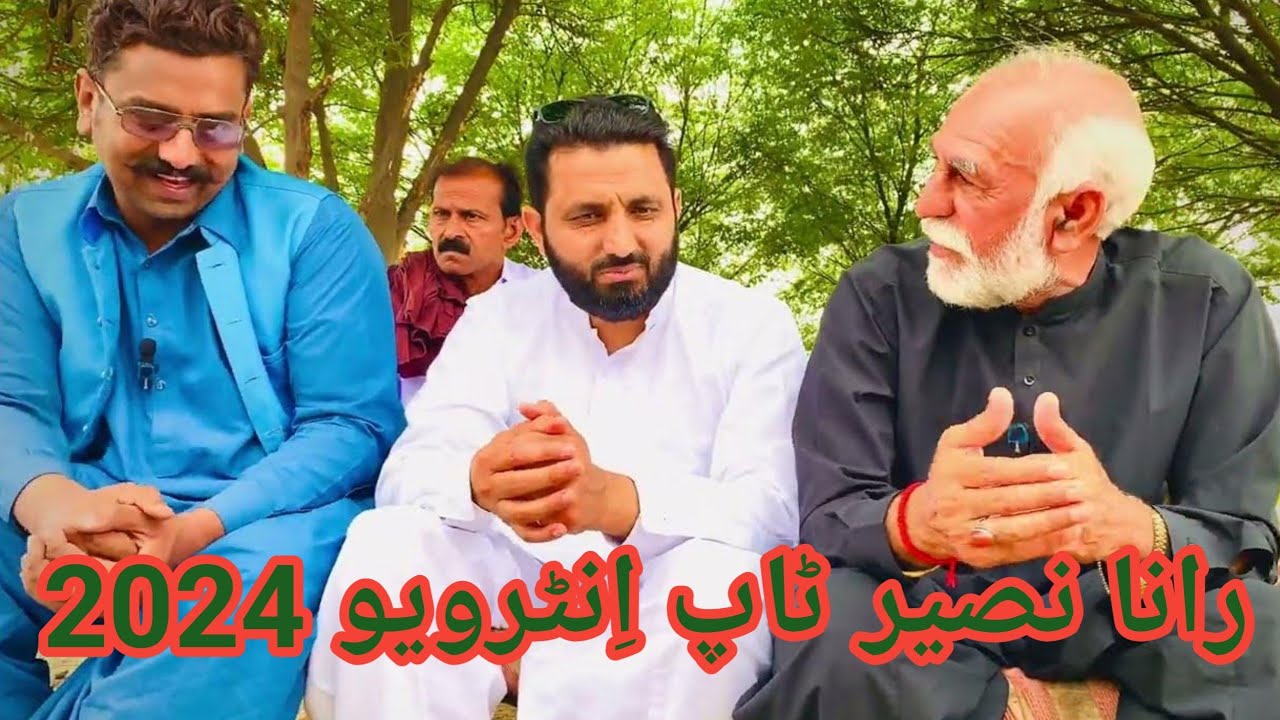 Rana Naseer baba Naseer motivational speech episode 05