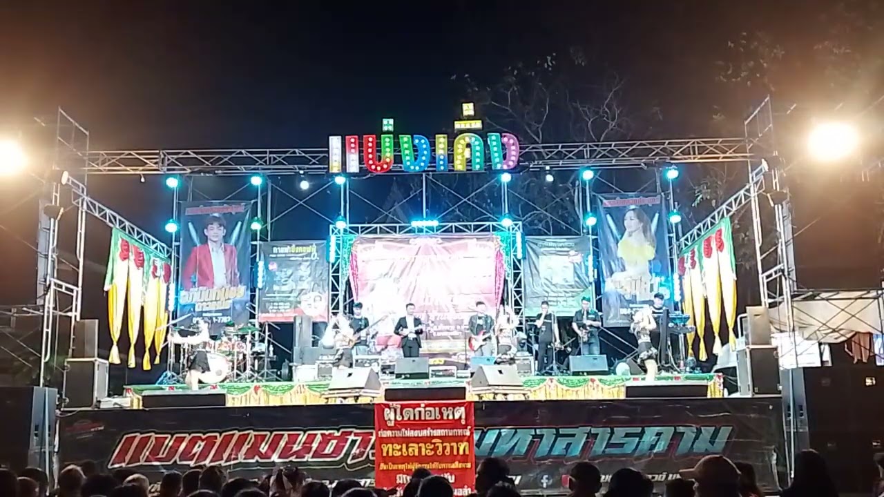 Ep334ม่วนๆกับแบ่งครึ่งจ้าพี่น้อง