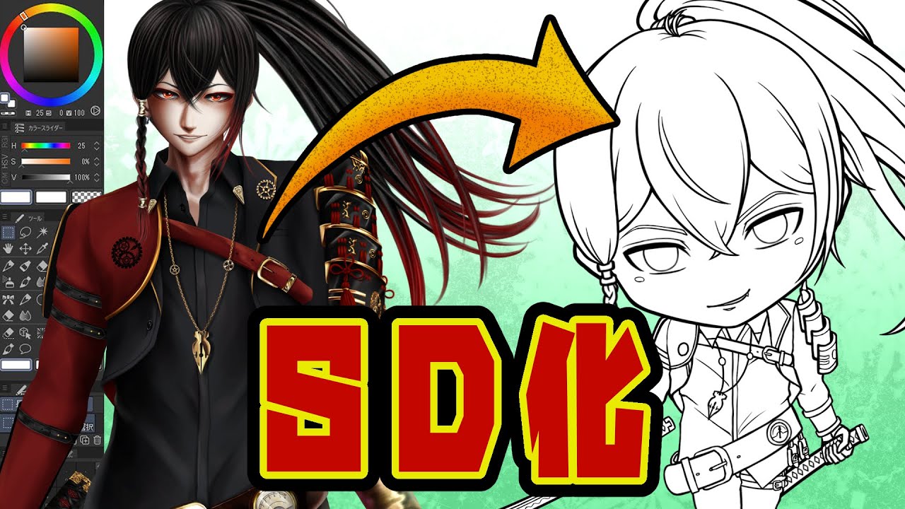 【SDイラスト】雑談しながらチビキャラを描く 塗り編【お絵描き配信】