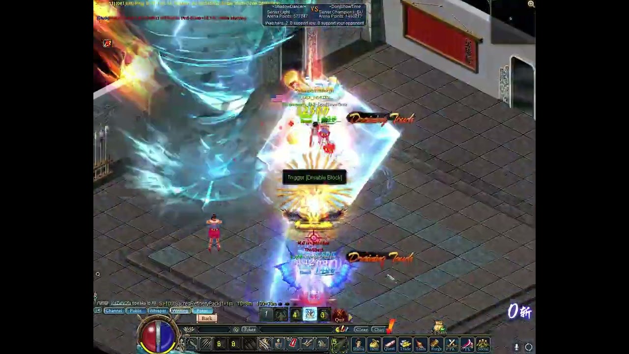 ShowTime V.S ShadowDancer