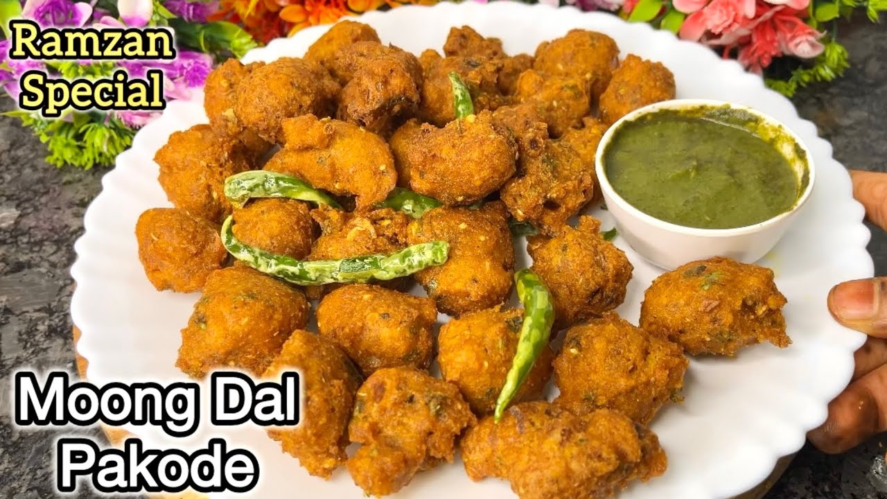 Moong Daal Pakore Recipe | मूंग दाल के एकदम क्रिस्पी मसालेदार पकोड़े | Ramzan Special 2026 