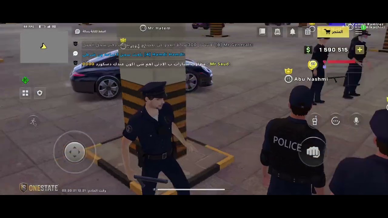 7-أجواء حلوة بالشرطة مع سيد نادر تدريب swat و مداهمة عصابات👮🏻‍♂️👮🏼‍♂️/One state 