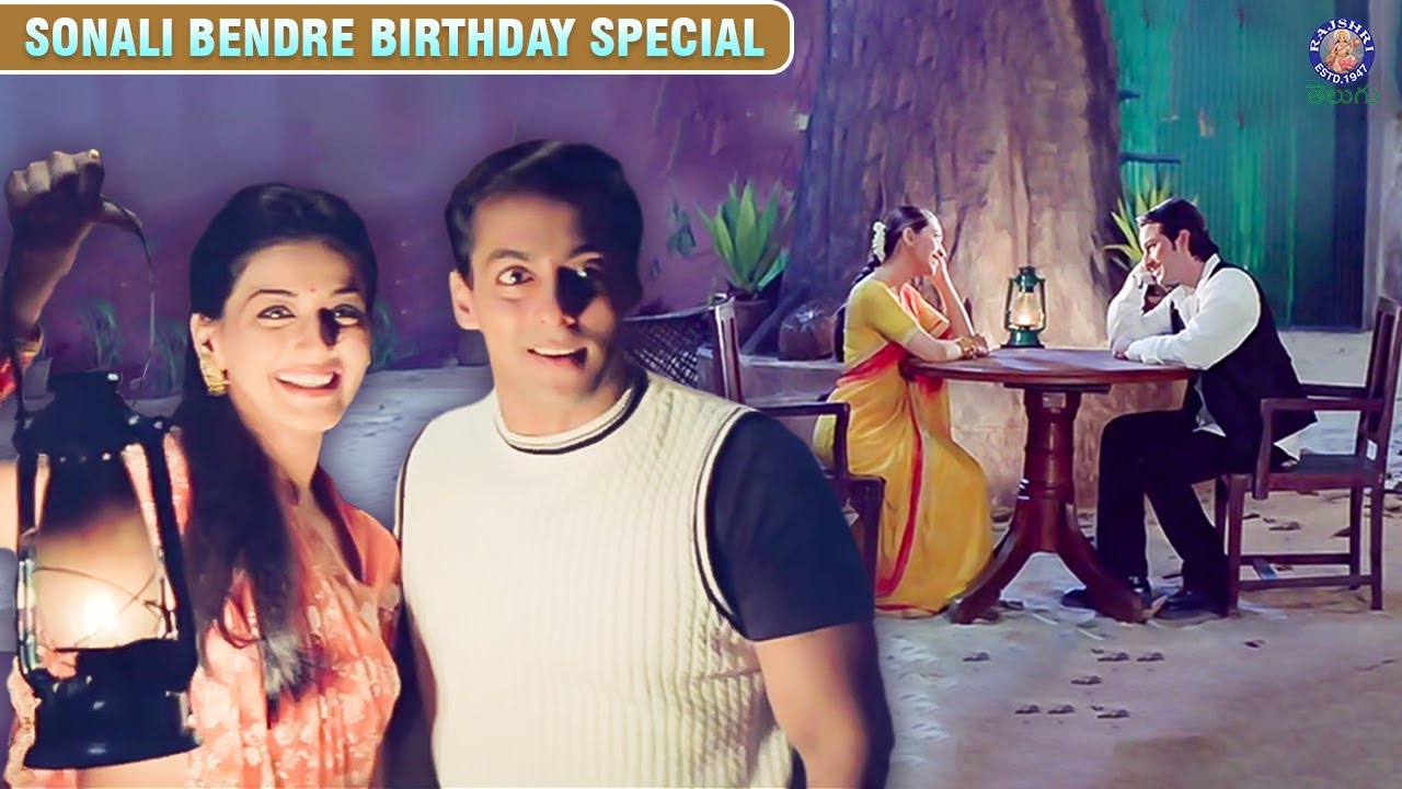 Premanuraagam - Hum Saath Saath Hain Movie Scene | Salman Khan | Sonali Bendre | Saif Ali Khan
