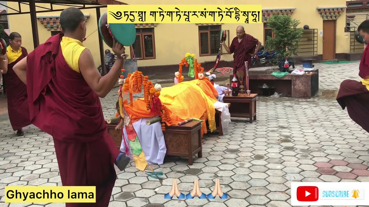 ༄མཁའ་འགྲོ་གད་རྒྱངས་གཅོད།#ཞི་འཆམ།#lama dance part 1