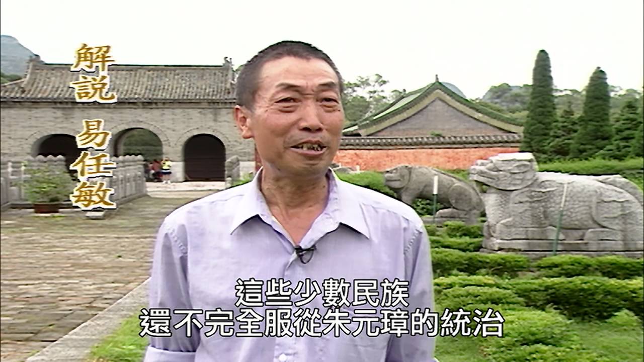 【大陸尋奇#802】桂林深度之旅(七) / 南方絲綢之路(十三)19990829 #跟我一起 #宅在家