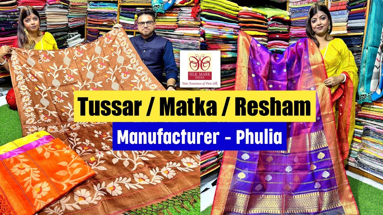 100% Pure Tussar, Matka Silk & Pure Resham Jamdani Saree Manufacturer from Phulia - Rupa Fashion Hub