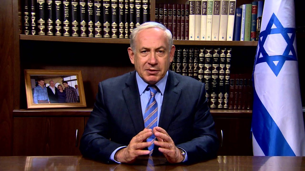PM Netanyahu's Speech at Event Commemorating Chaim Herzog's Speech at the UN