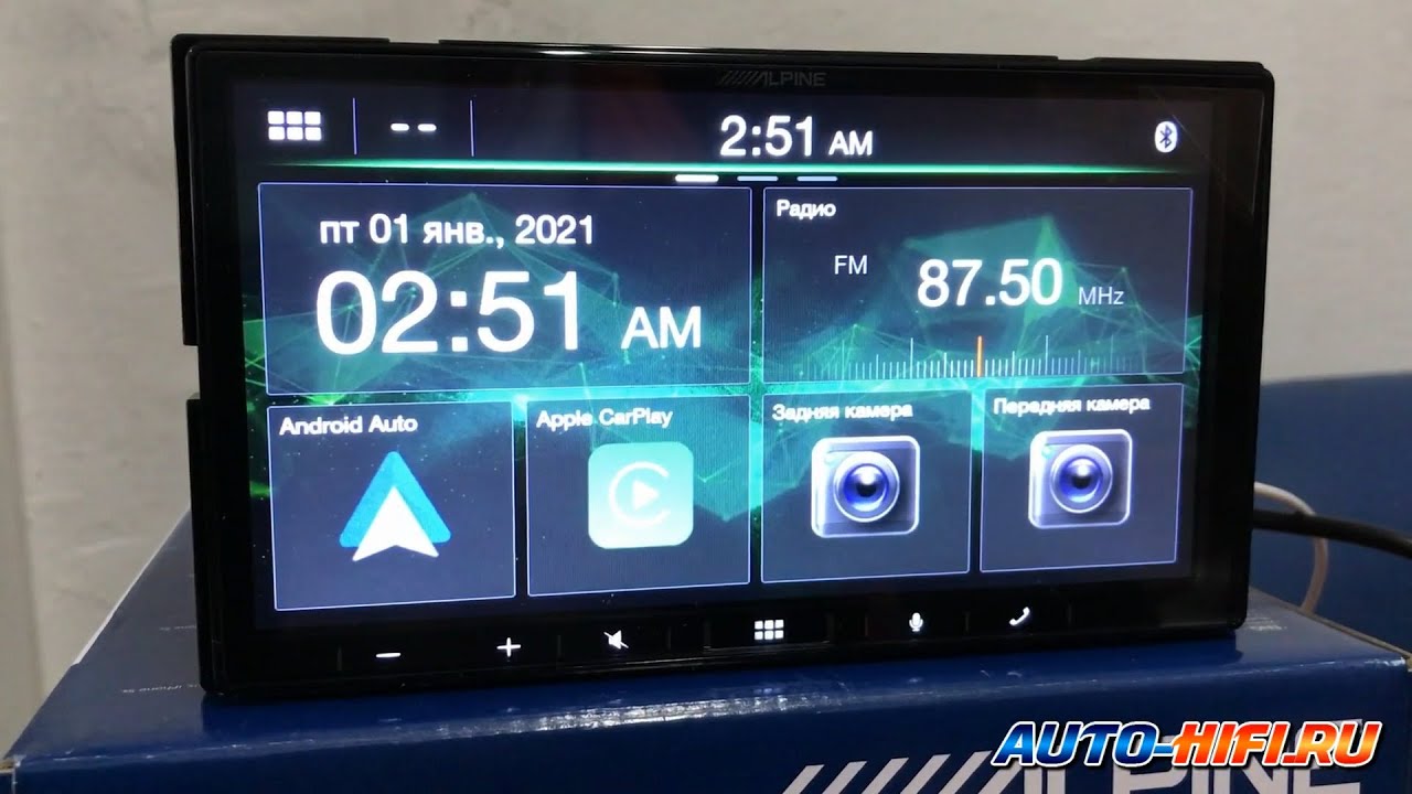 Alpine iLX-W690D