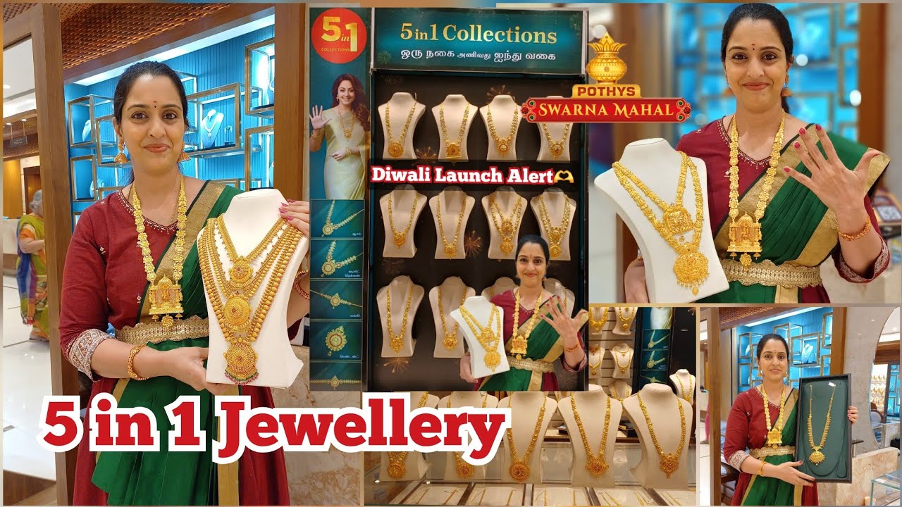 5 in 1 Gold Haram Collections| 45g Onwards gold jewellery Hipbelt Necklace Vanki Pothys Swarnamahal