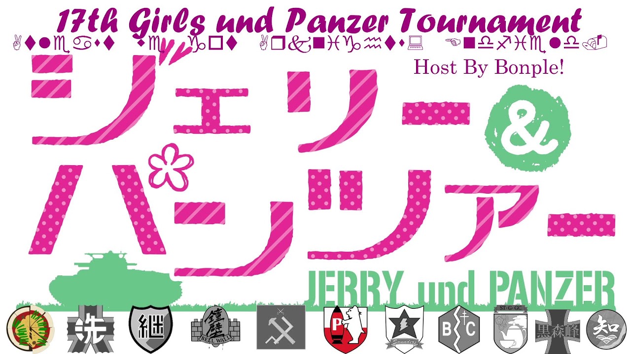 [2026 Winter Tournament!] Day 3, Semi Final!