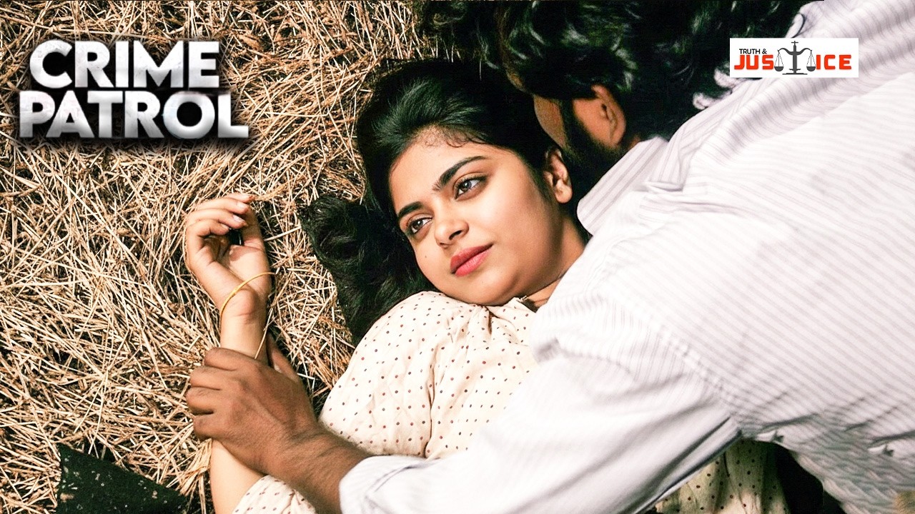हलाला के नाम पर पति के बड़े भाई ने उठाया फायदा | Crime Patrol | Thriller | Full Episode | #2026