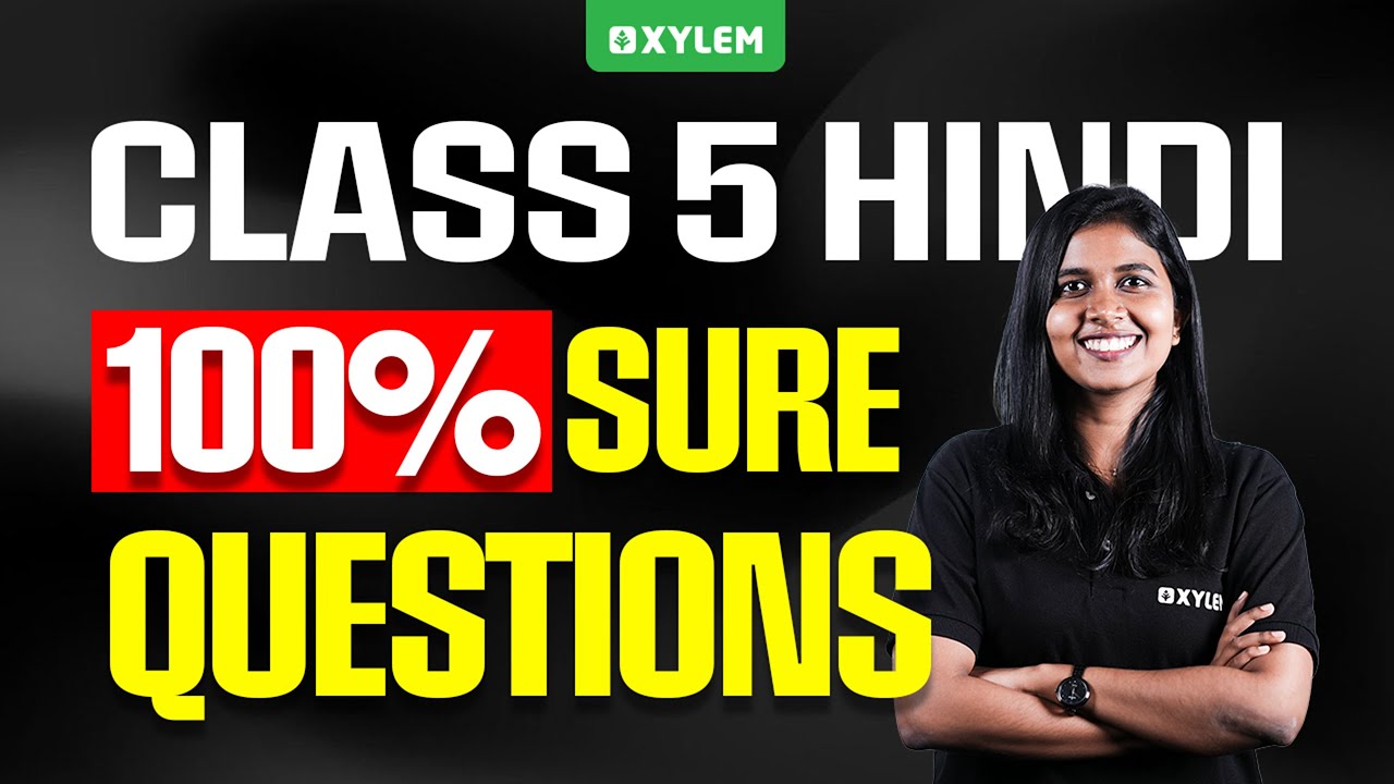 Class 5 Hindi Christmas Exam 2025 | 100% Sure Questions | Xylem Class 5