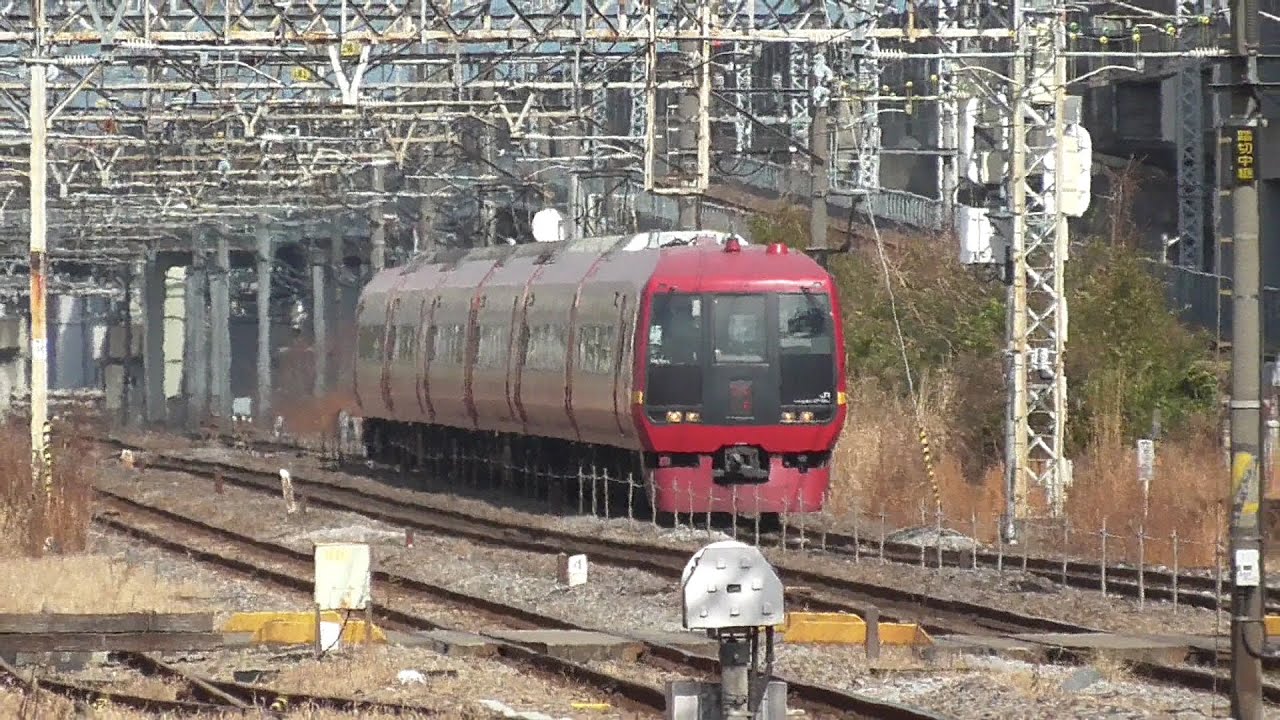 2025年3月2日　高崎では珍しすぎる 253系 電車がやって来た！ JR東日本×東武鉄道　団体臨時列車 ｢栃木発栃木行き｣　JR栃木駅→東武 栃木駅　JR高崎駅