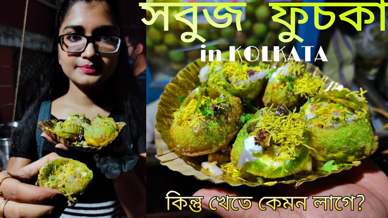 Green Puchka 💚 in Kolkata | For the First Time Green Dahi Puchka 😱| Newtown, Kolkata  ❤️