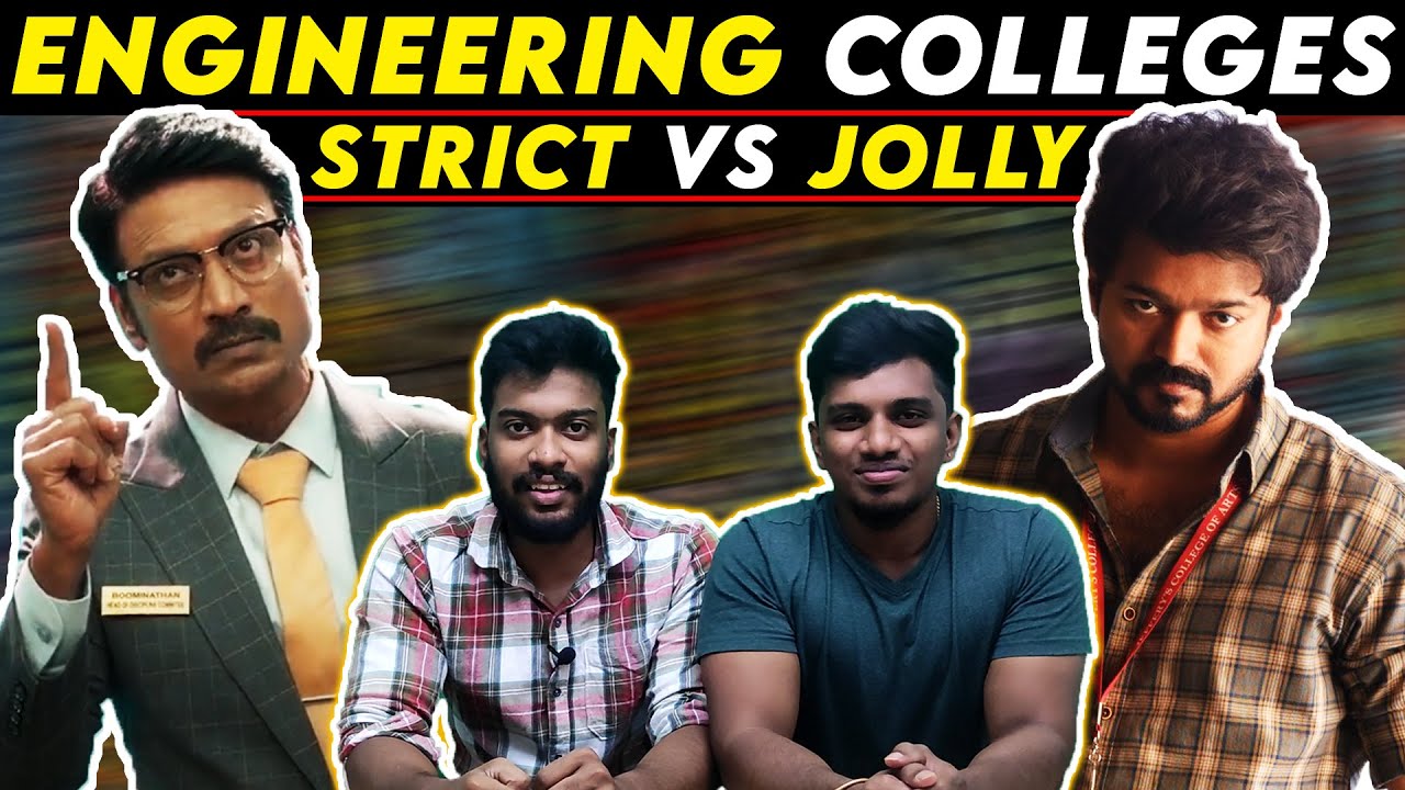 Best Engineering Colleges  | Universities & Affiliated Engineering Colleges | Tamil Nadu | Chennai